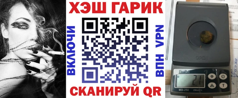 Купить наркоту Сургут Бошки Шишки  БУТИРАТ  blacksprut рабочий сайт  ГАШ  Амфетамин  КОКАИН  A-PVP  Меф  Псилоцибиновые грибы 