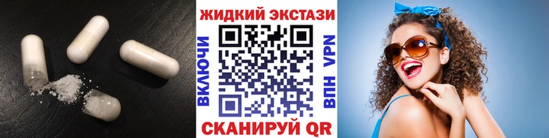 БУТИРАТ BDO 33%  Сургут 