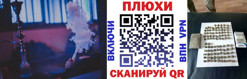 как найти закладки  Сургут  ГАШ VHQ 