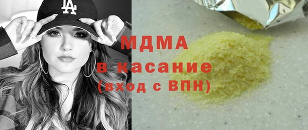 ешки Алексеевка
