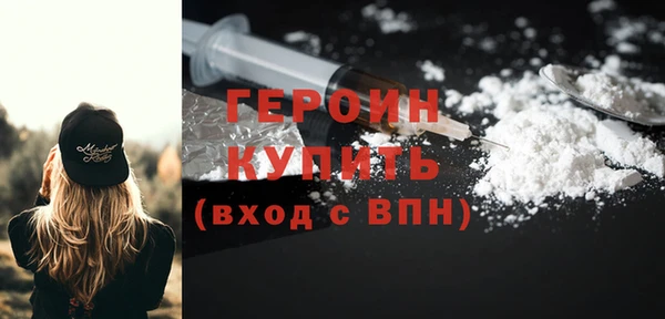 jwh Наволоки