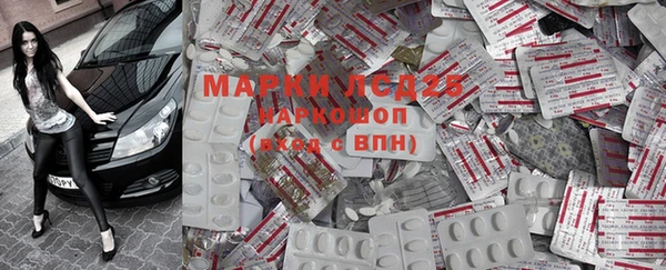 марки nbome Алзамай