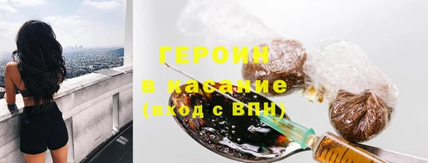эйфоретик Алексин