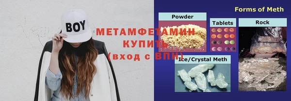 эйфоретик Алексин