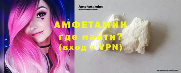 эйфоретик Алексин