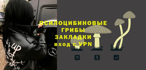 марки nbome Алзамай
