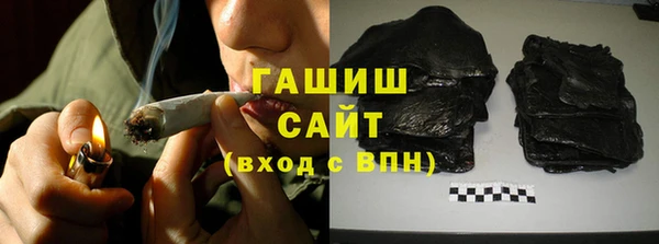 эйфоретик Алексин