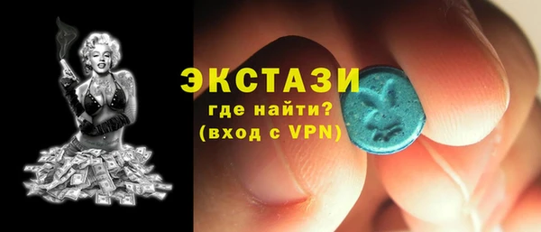 марки nbome Алзамай