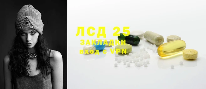 MDMA Абинск
