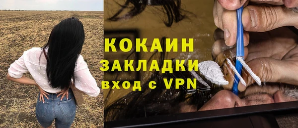 марки nbome Алзамай