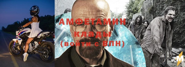 каннабис Надым