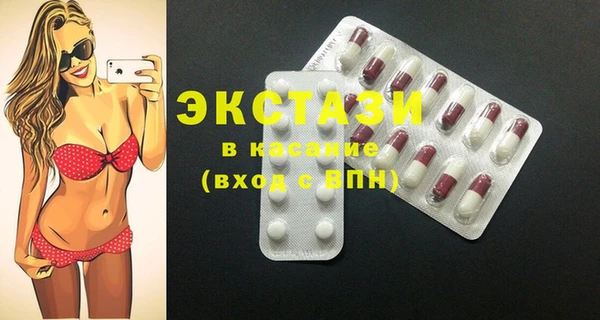 ешки Алексеевка