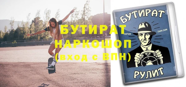ешки Алексеевка