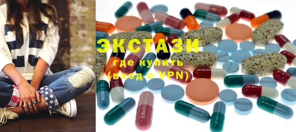 ешки Алексеевка