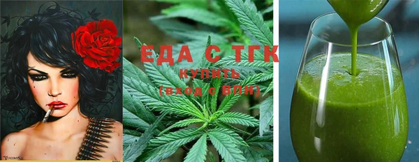 ешки Алексеевка