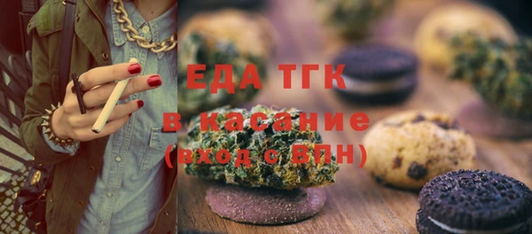 ешки Алексеевка