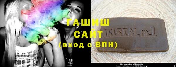 ешки Алексеевка